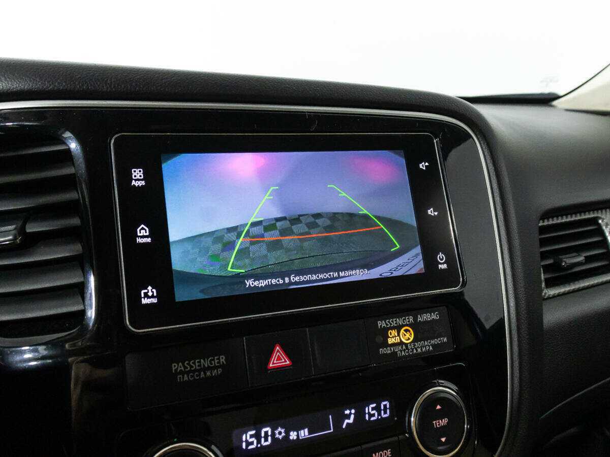 Mitsubishi Outlander с пробегом — 2018 год. Фото: #14