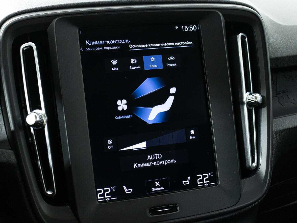 Volvo XC40 с пробегом — 2018 год. Фото: #16