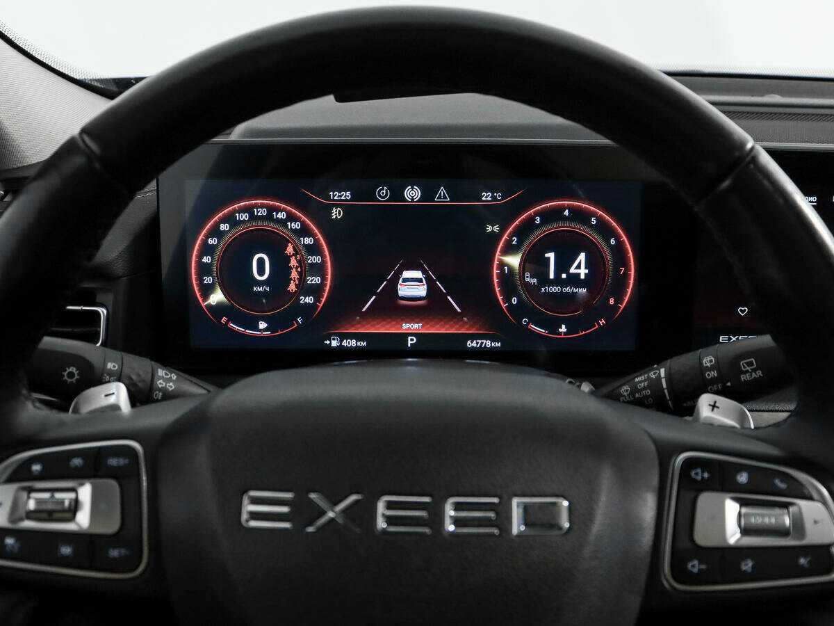 EXEED VX с пробегом — 2021 год. Фото: #24