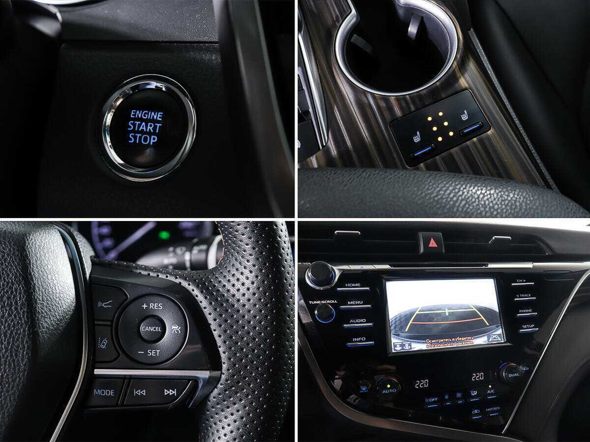 Toyota Camry с пробегом — 2019 год. Фото: #17