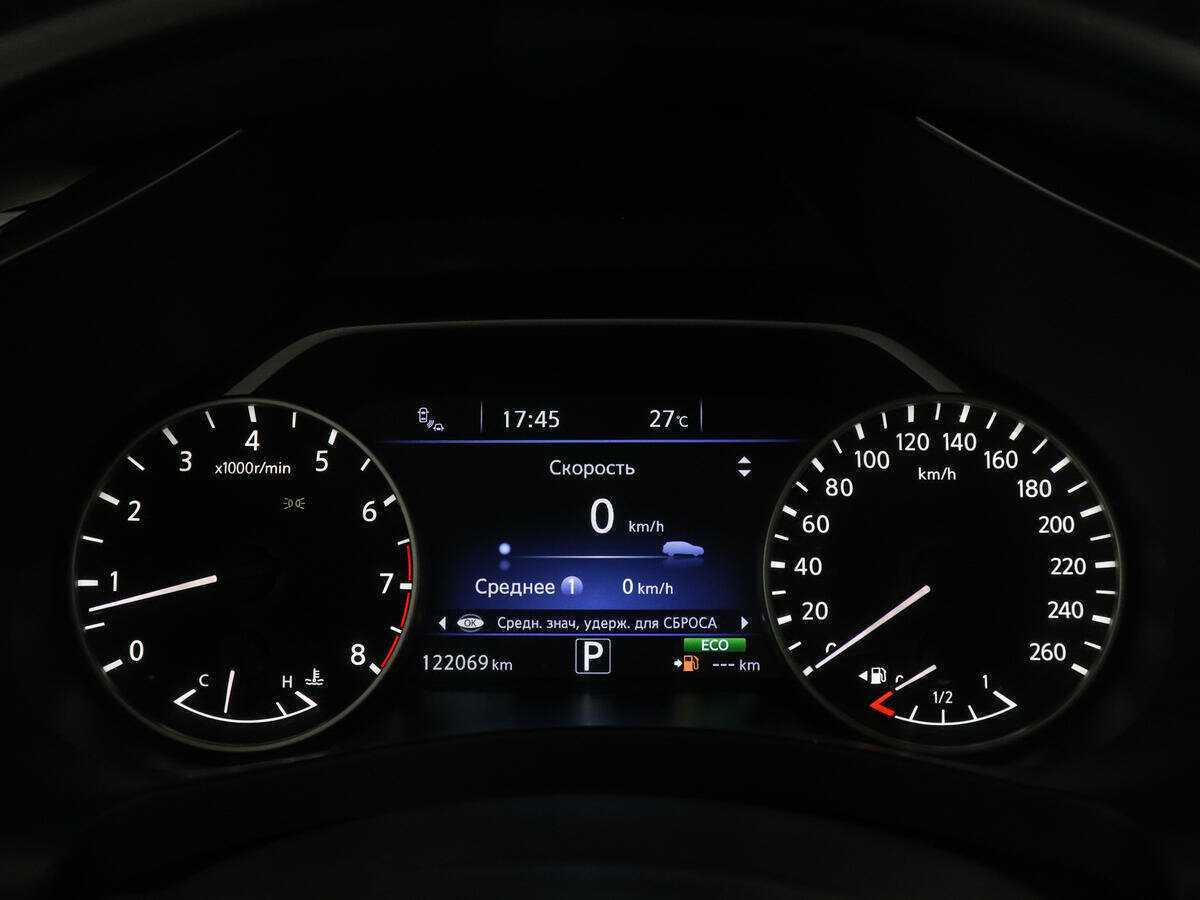 Nissan Murano с пробегом — 2016 год. Фото: #9