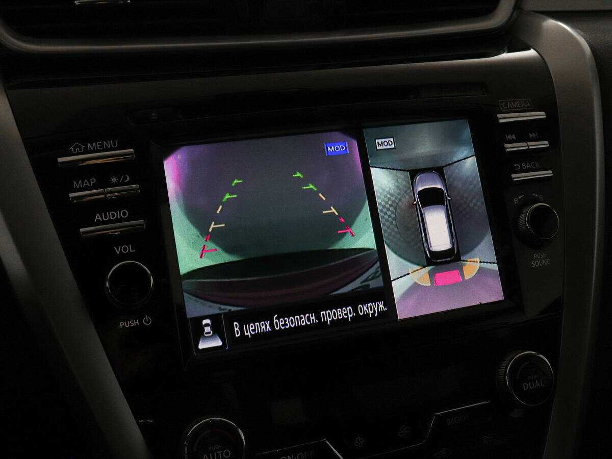 Nissan Murano с пробегом — 2016 год. Фото: #11