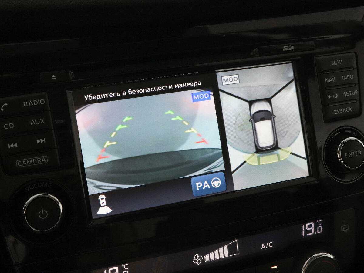 Nissan Qashqai с пробегом — 2018 год. Фото: #12