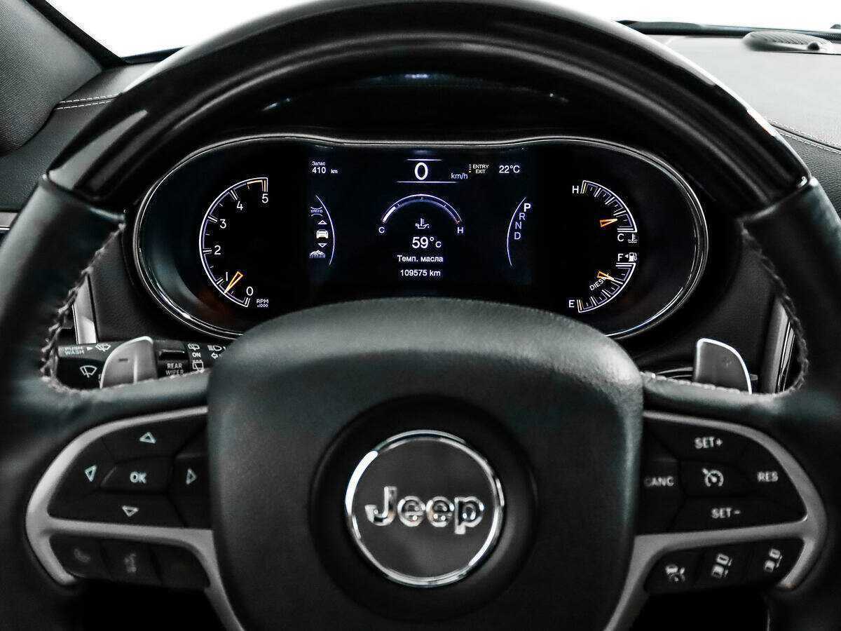 Jeep Grand Cherokee с пробегом — 2016 год. Фото: #19