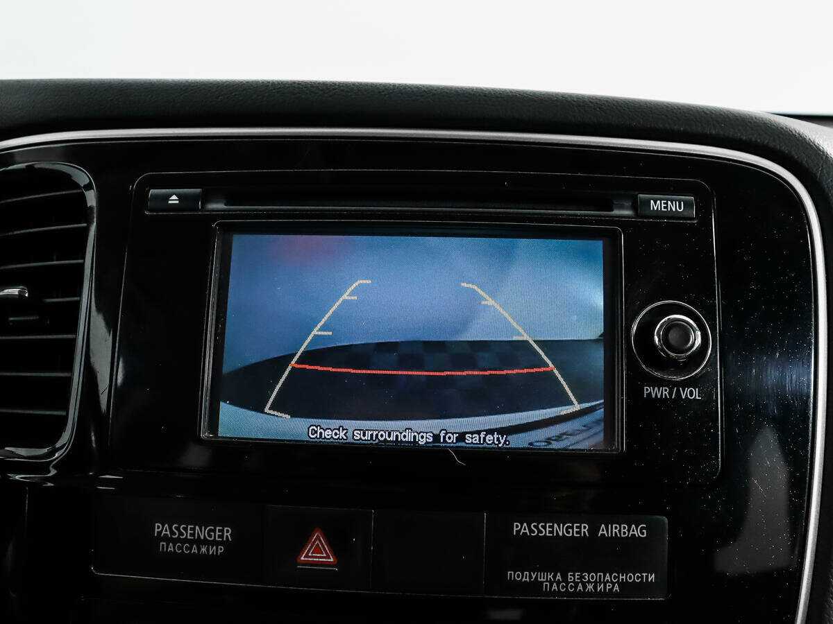 Mitsubishi Outlander с пробегом — 2014 год. Фото: #16