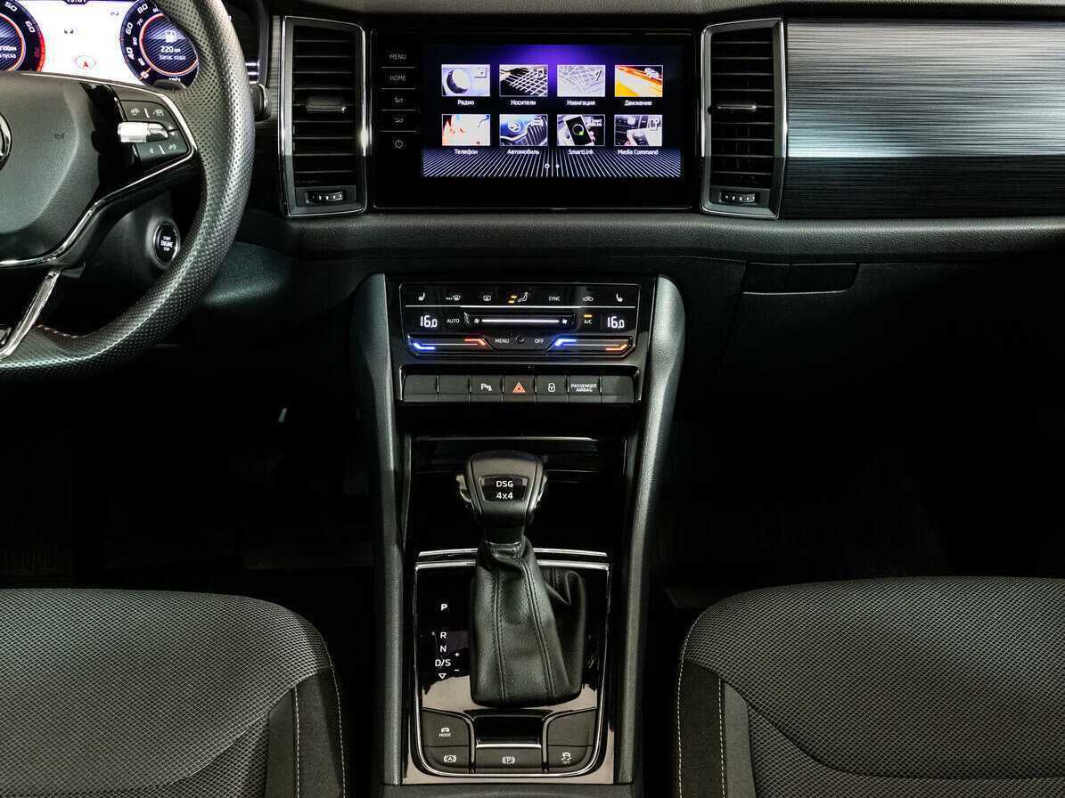 Skoda Kodiaq с пробегом — 2018 год. Фото: #11
