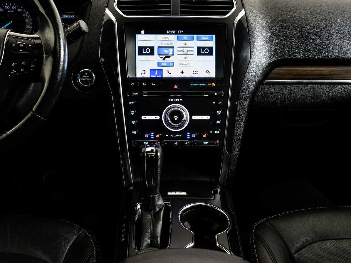 Ford Explorer с пробегом — 2017 год. Фото: #9