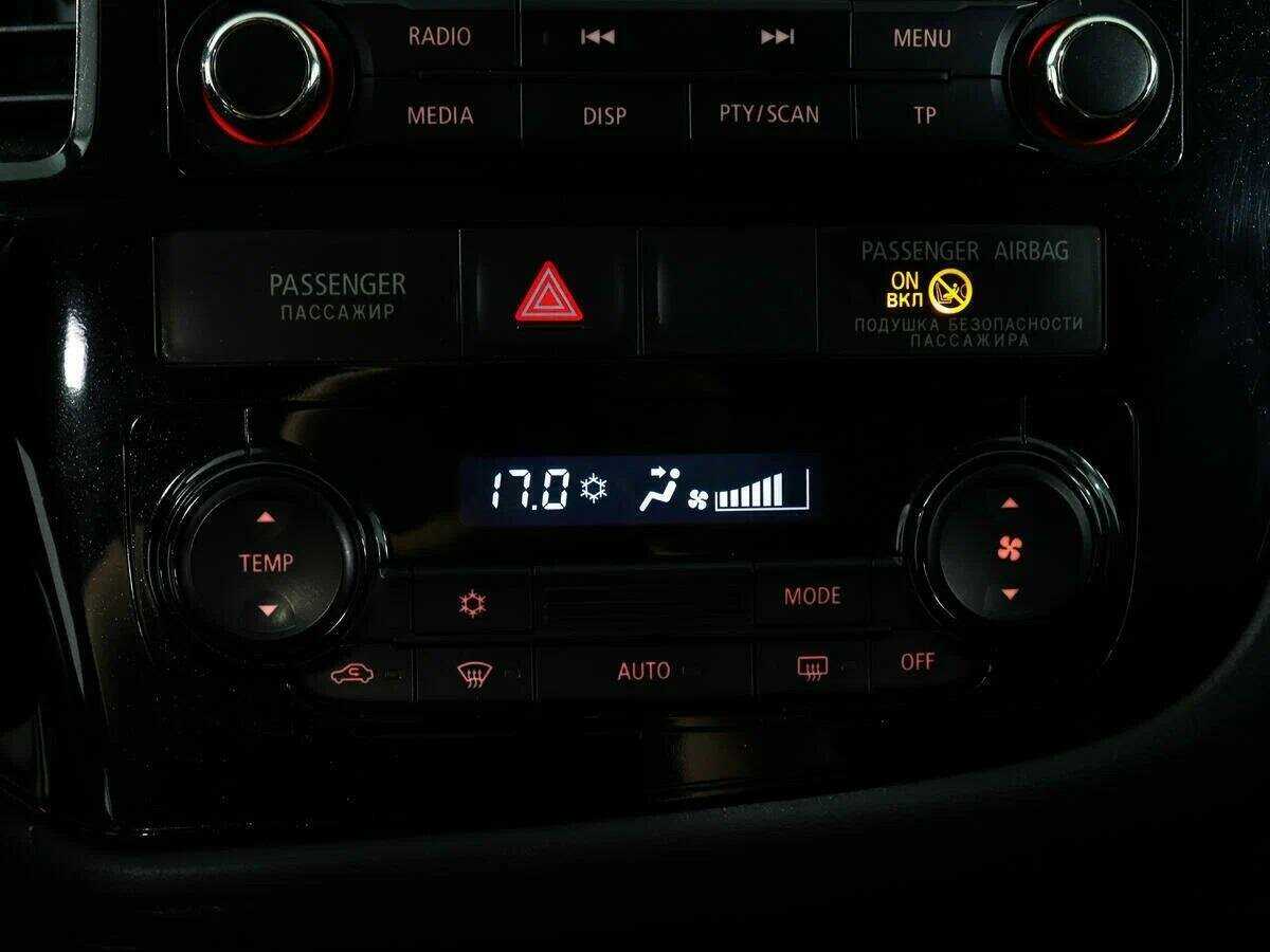 Mitsubishi Outlander с пробегом — 2012 год. Фото: #13