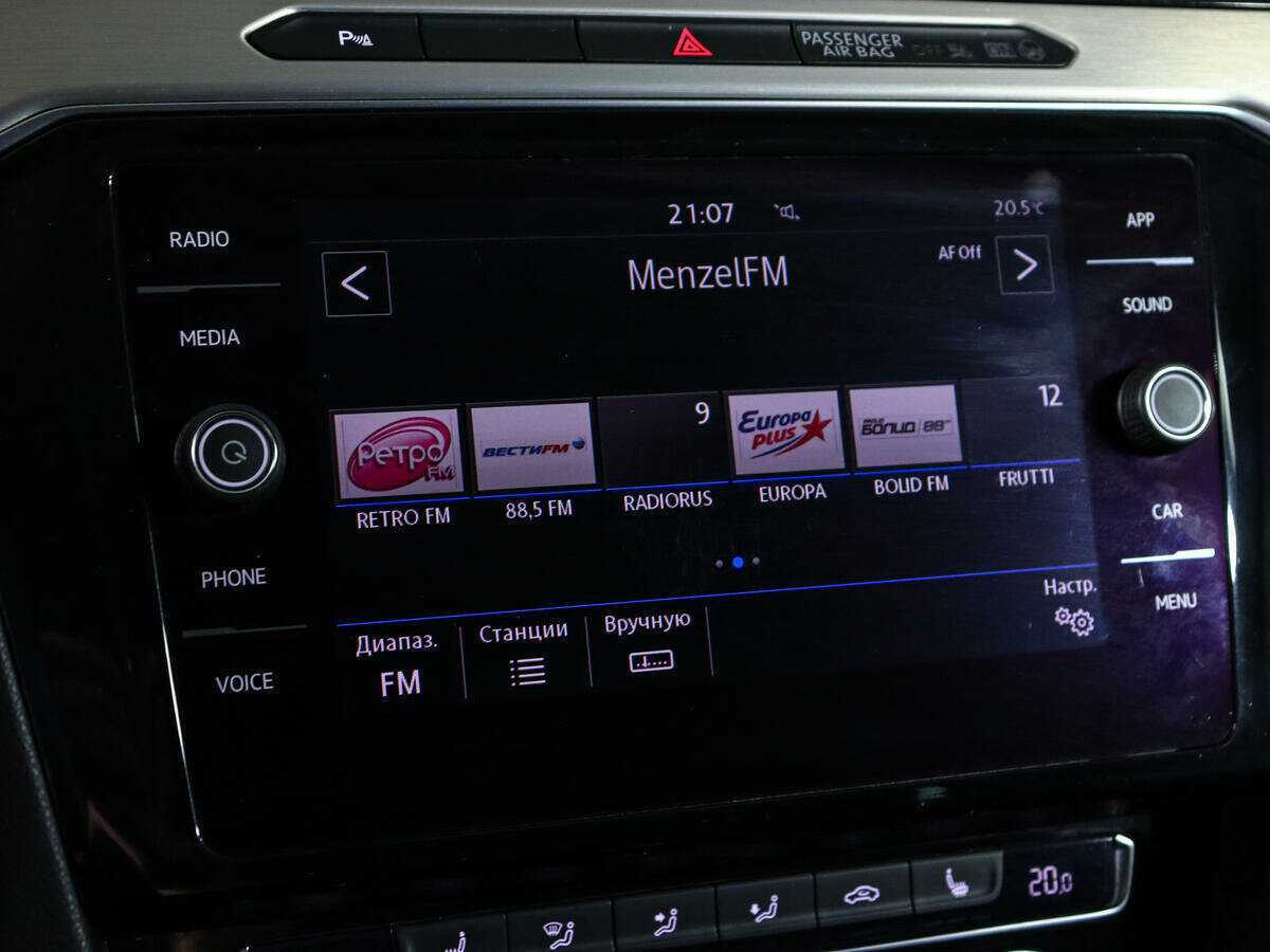 Volkswagen Passat с пробегом — 2017 год. Фото: #21