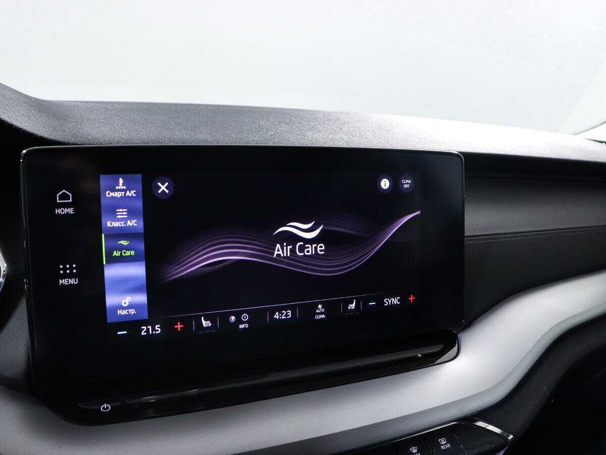Skoda Octavia с пробегом — 2021 год. Фото: #15