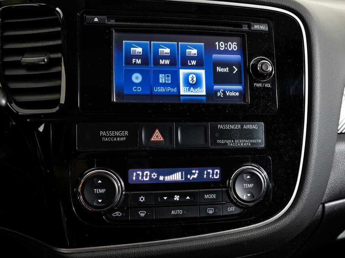 Mitsubishi Outlander с пробегом — 2014 год. Фото: #14