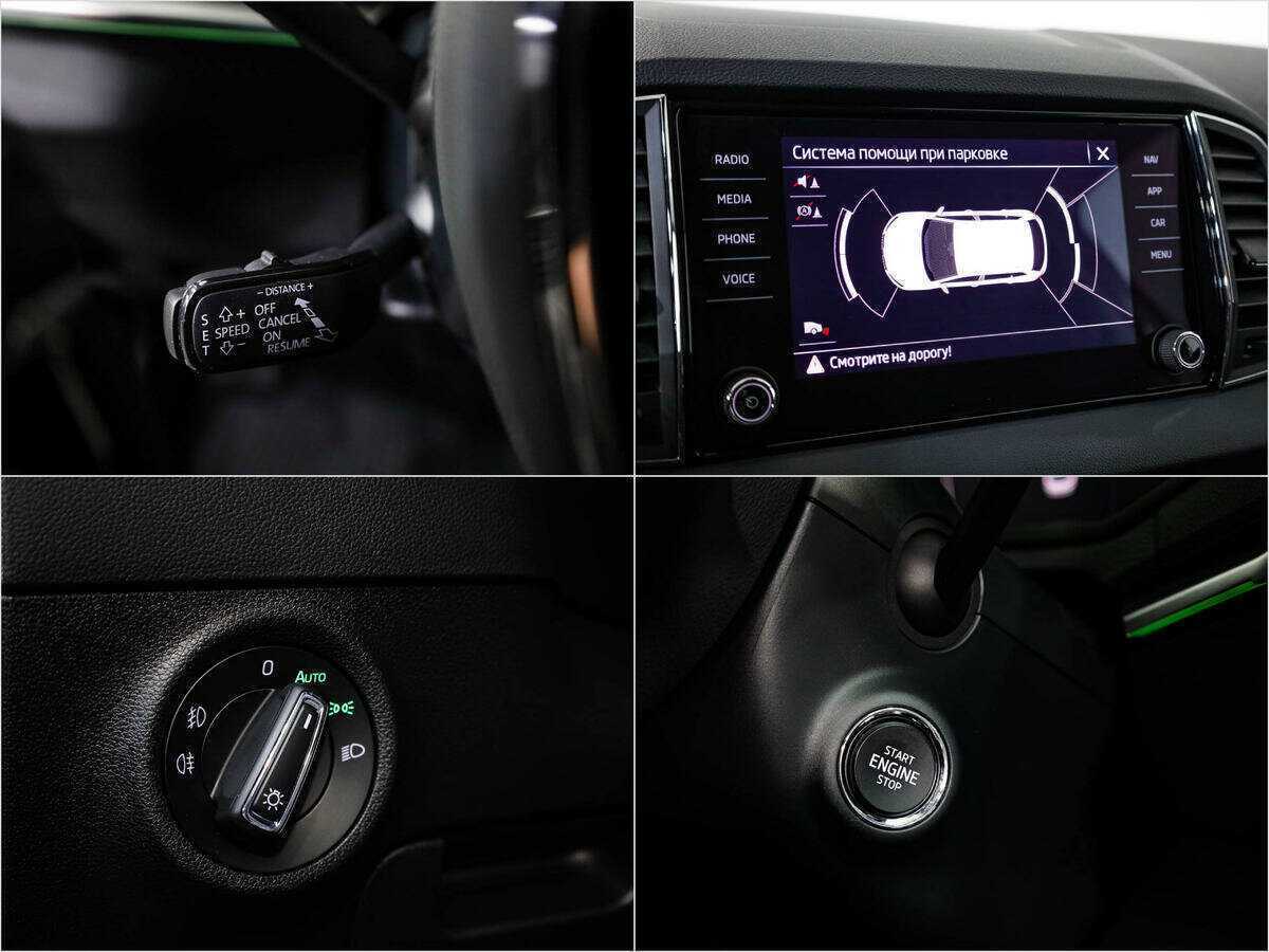 Skoda Karoq с пробегом — 2021 год. Фото: #21