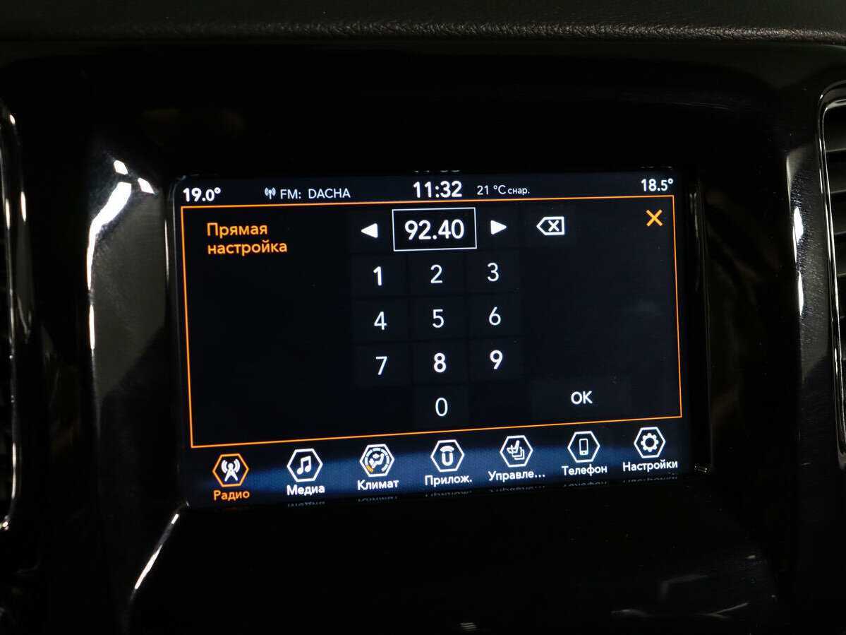 Jeep Compass с пробегом — 2019 год. Фото: #18