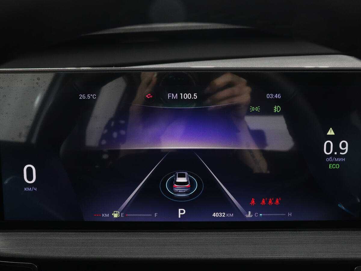 Chery Tiggo 7 Pro Max с пробегом — 2023 год. Фото: #10