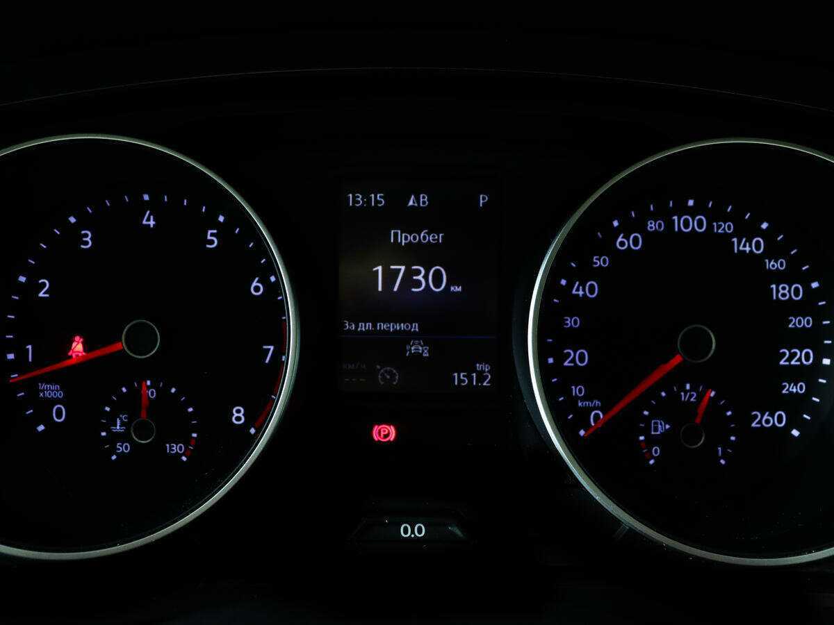 Volkswagen Tiguan с пробегом — 2020 год. Фото: #10