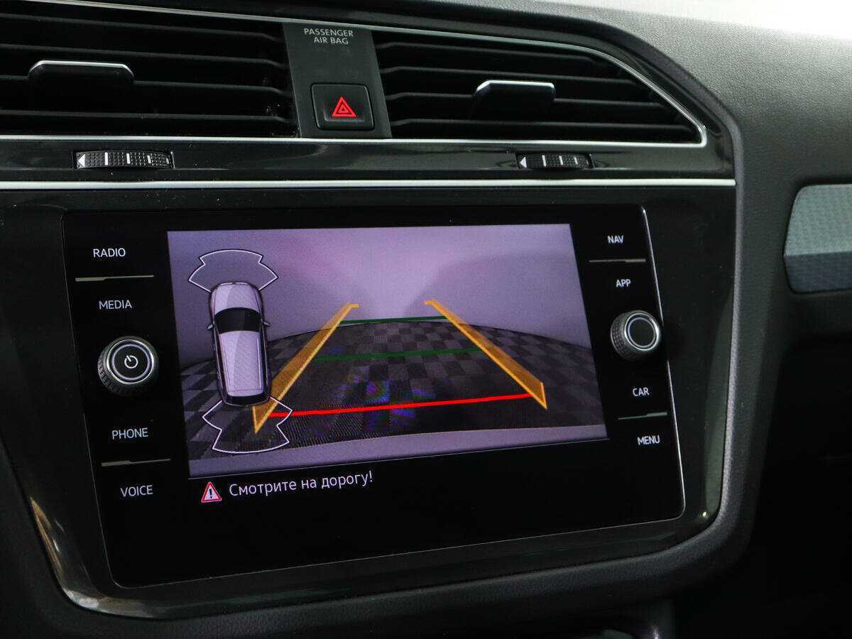 Volkswagen Tiguan с пробегом — 2020 год. Фото: #14