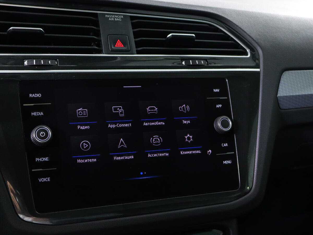 Volkswagen Tiguan с пробегом — 2020 год. Фото: #16