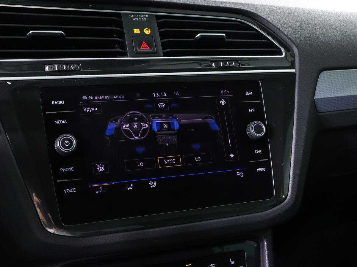 Volkswagen Tiguan с пробегом — 2020 год. Фото: #17