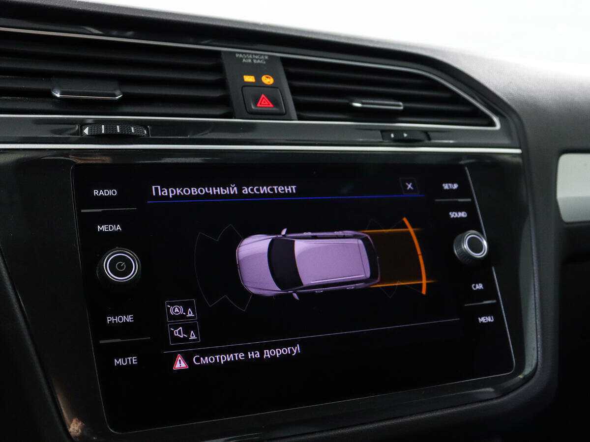 Volkswagen Tiguan с пробегом — 2019 год. Фото: #14