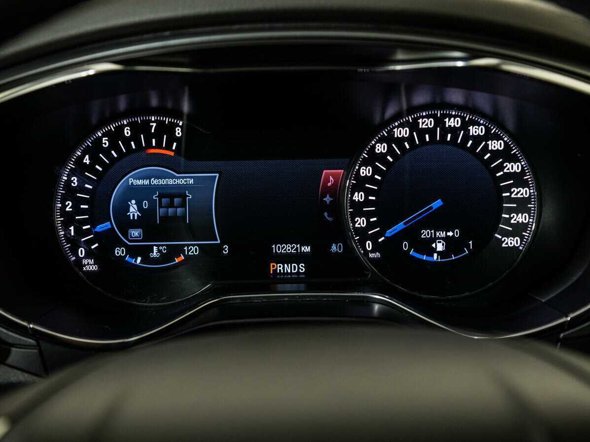 Ford Mondeo с пробегом — 2014 год. Фото: #11