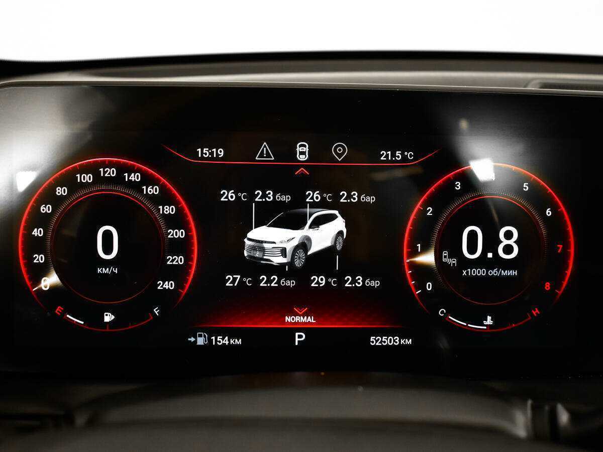 EXEED TXL с пробегом — 2021 год. Фото: #12