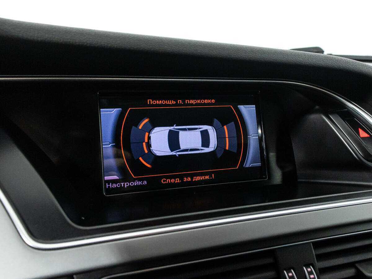 Audi A4 с пробегом — 2012 год. Фото: #15