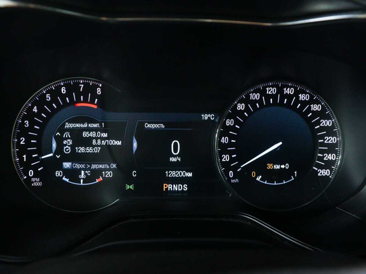 Ford Mondeo с пробегом — 2015 год. Фото: #9