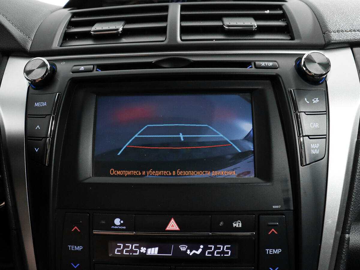 Toyota Camry с пробегом — 2016 год. Фото: #17