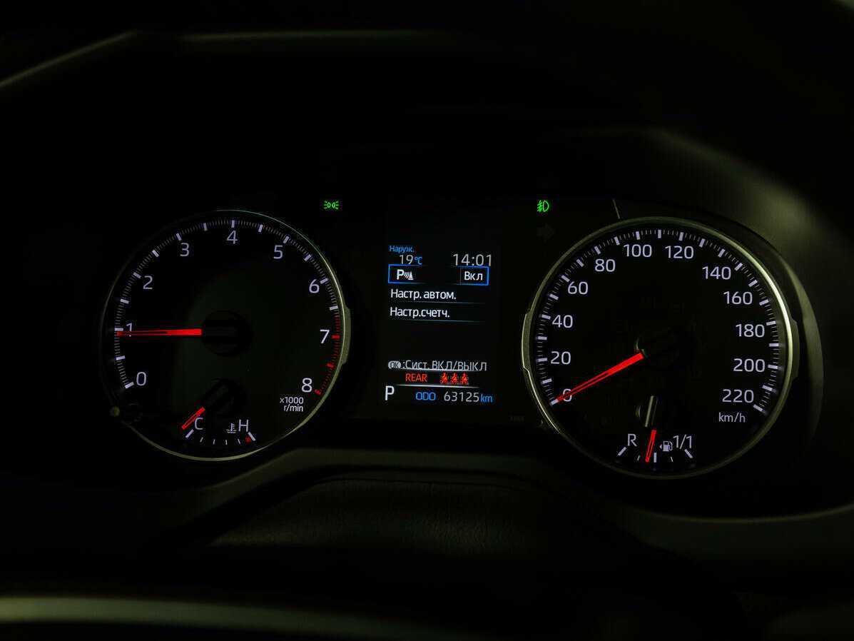 Toyota RAV4 с пробегом — 2020 год. Фото: #10