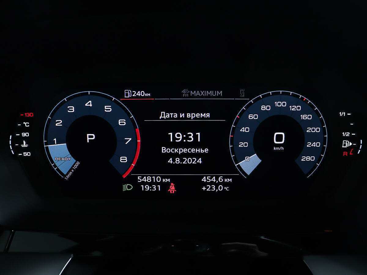 Audi A3 с пробегом — 2021 год. Фото: #11