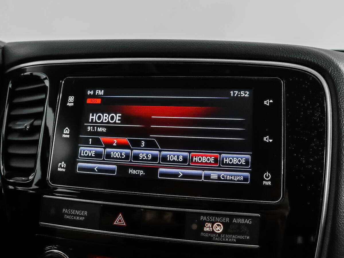 Mitsubishi Outlander с пробегом — 2020 год. Фото: #13