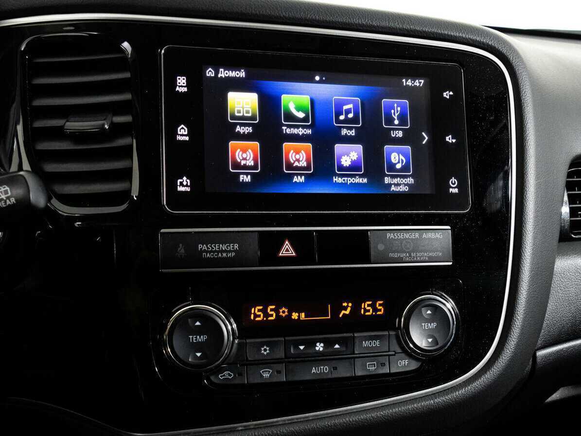 Mitsubishi Outlander с пробегом — 2019 год. Фото: #14