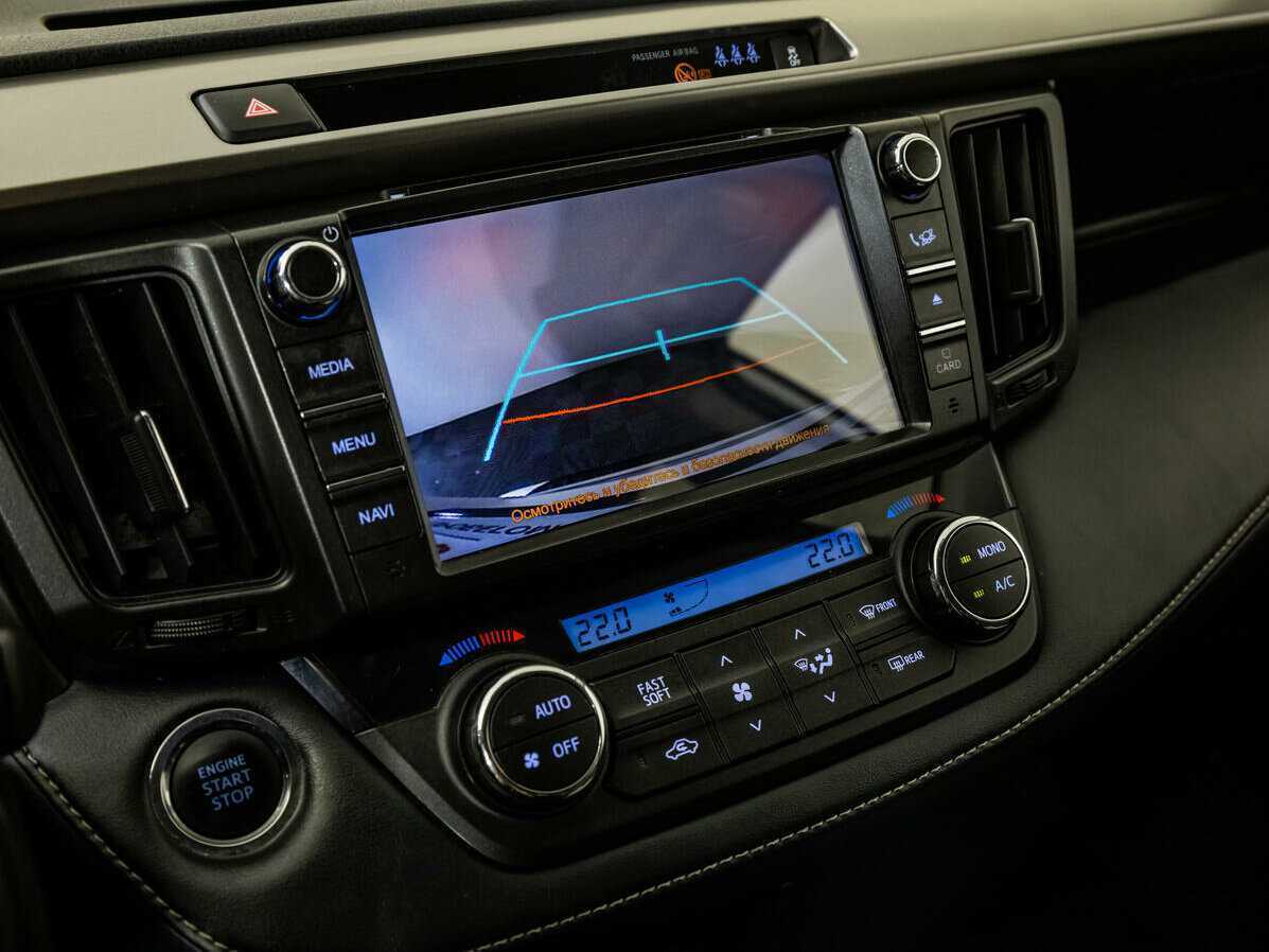 Toyota RAV4 с пробегом — 2018 год. Фото: #11