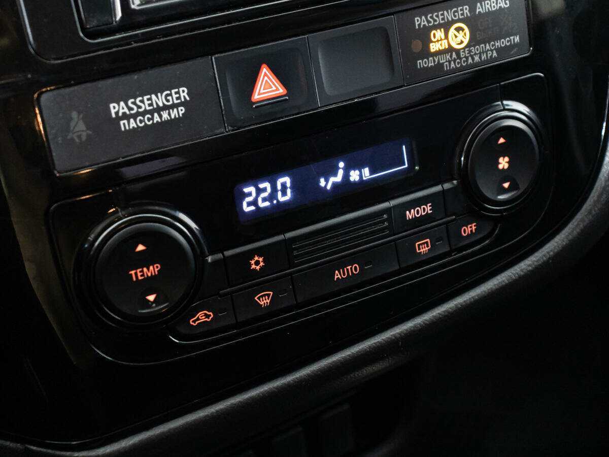 Mitsubishi Outlander с пробегом — 2017 год. Фото: #14