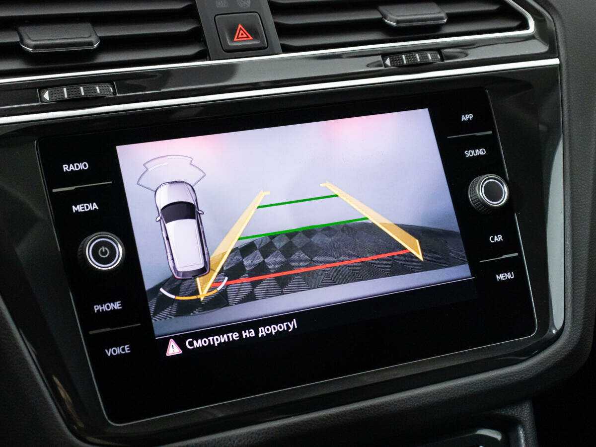 Volkswagen Tiguan с пробегом — 2020 год. Фото: #14