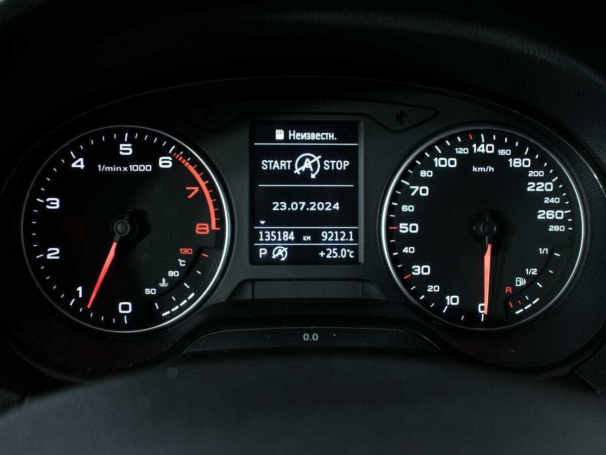 Audi A3 с пробегом — 2013 год. Фото: #10