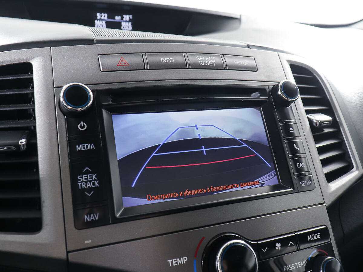 Toyota Venza с пробегом — 2013 год. Фото: #15