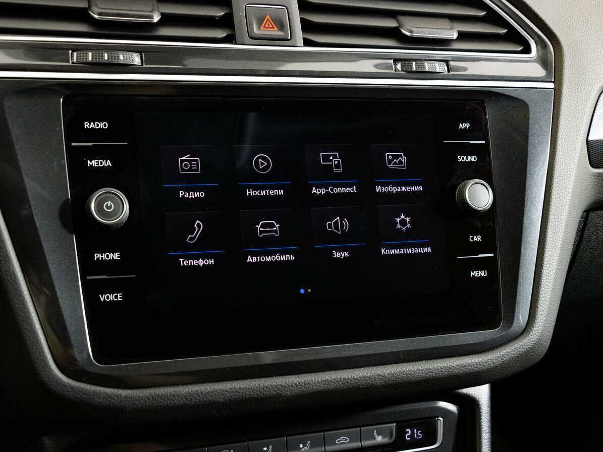 Volkswagen Tiguan с пробегом — 2017 год. Фото: #20