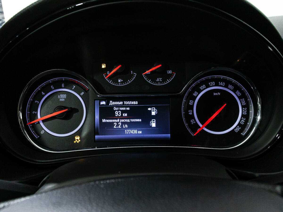 Opel Insignia с пробегом — 2014 год. Фото: #11