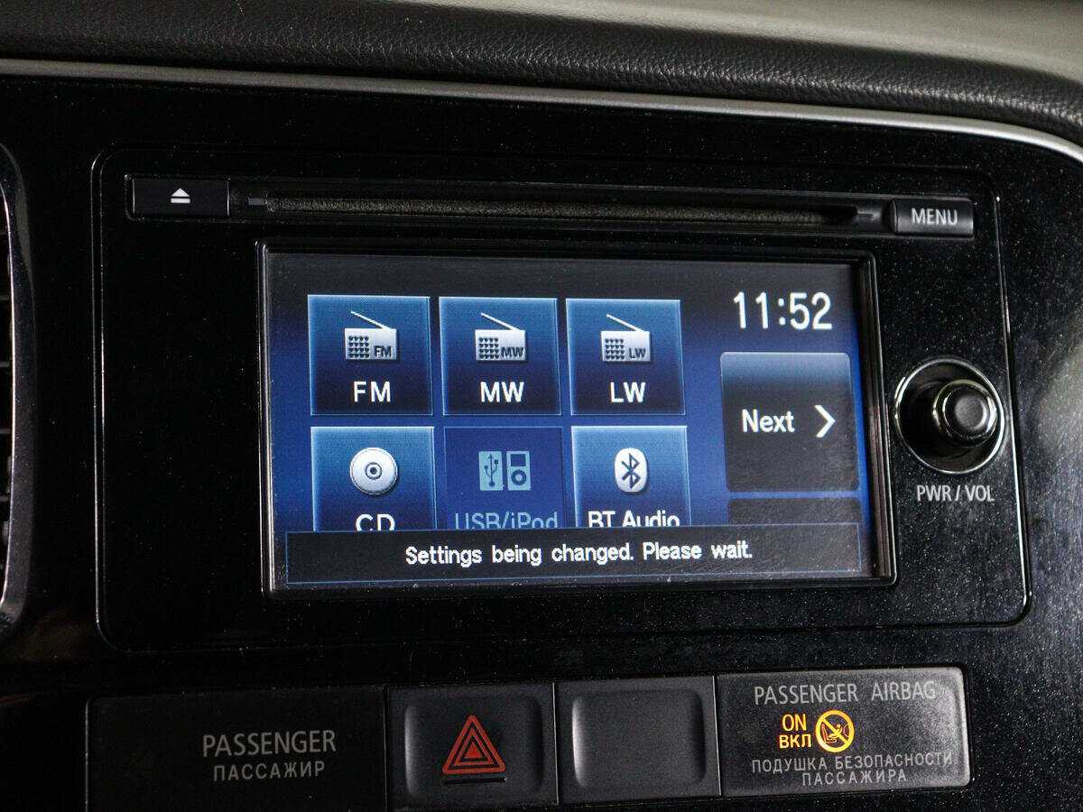 Mitsubishi Outlander с пробегом — 2012 год. Фото: #16