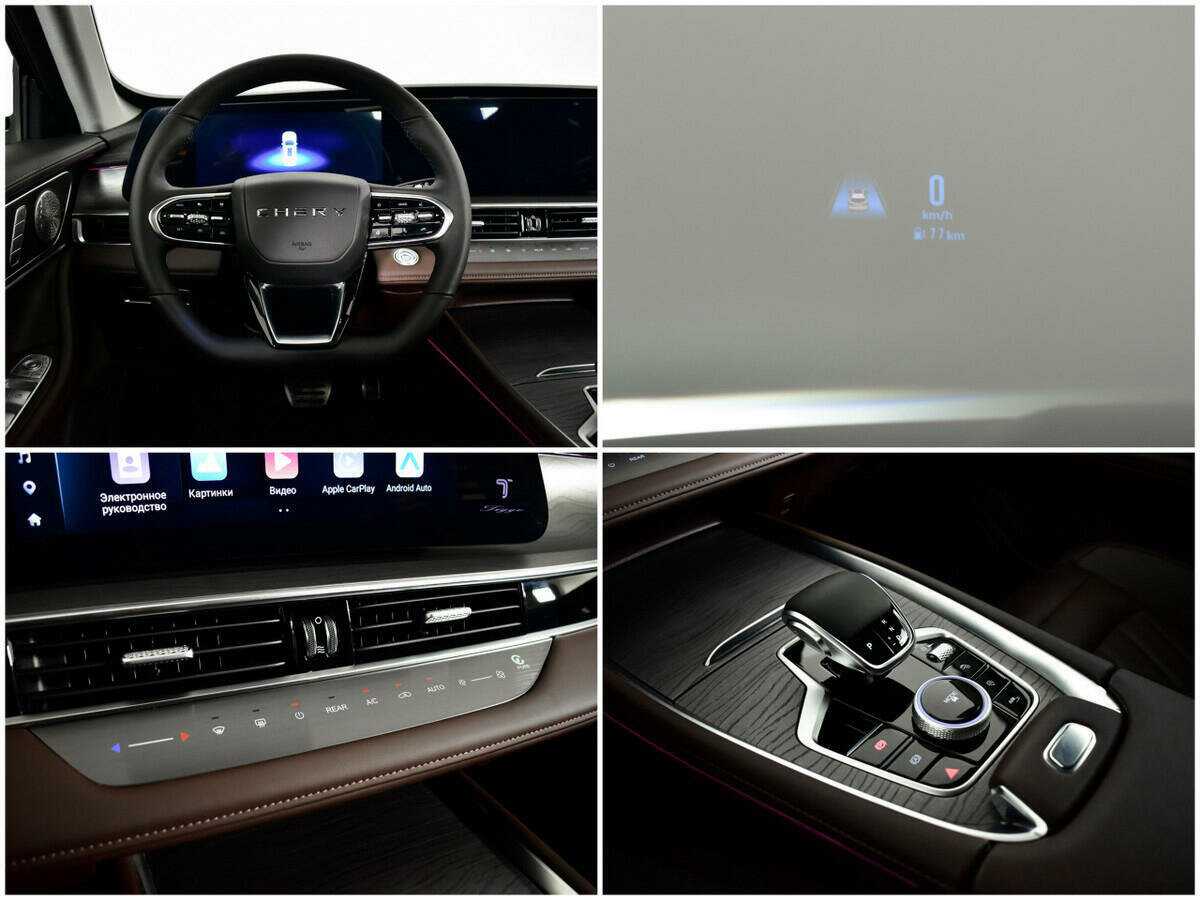 Chery Tiggo 8 Pro Max с пробегом — 2023 год. Фото: #14