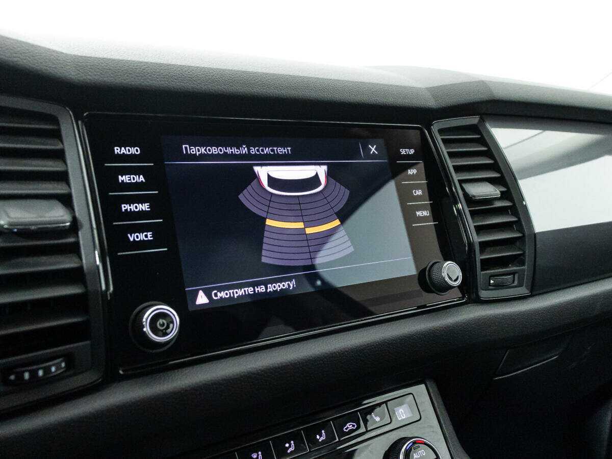 Skoda Kodiaq с пробегом — 2019 год. Фото: #14