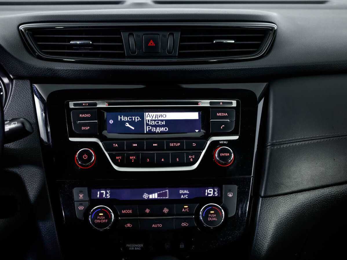 Nissan Qashqai с пробегом — 2019 год. Фото: #17
