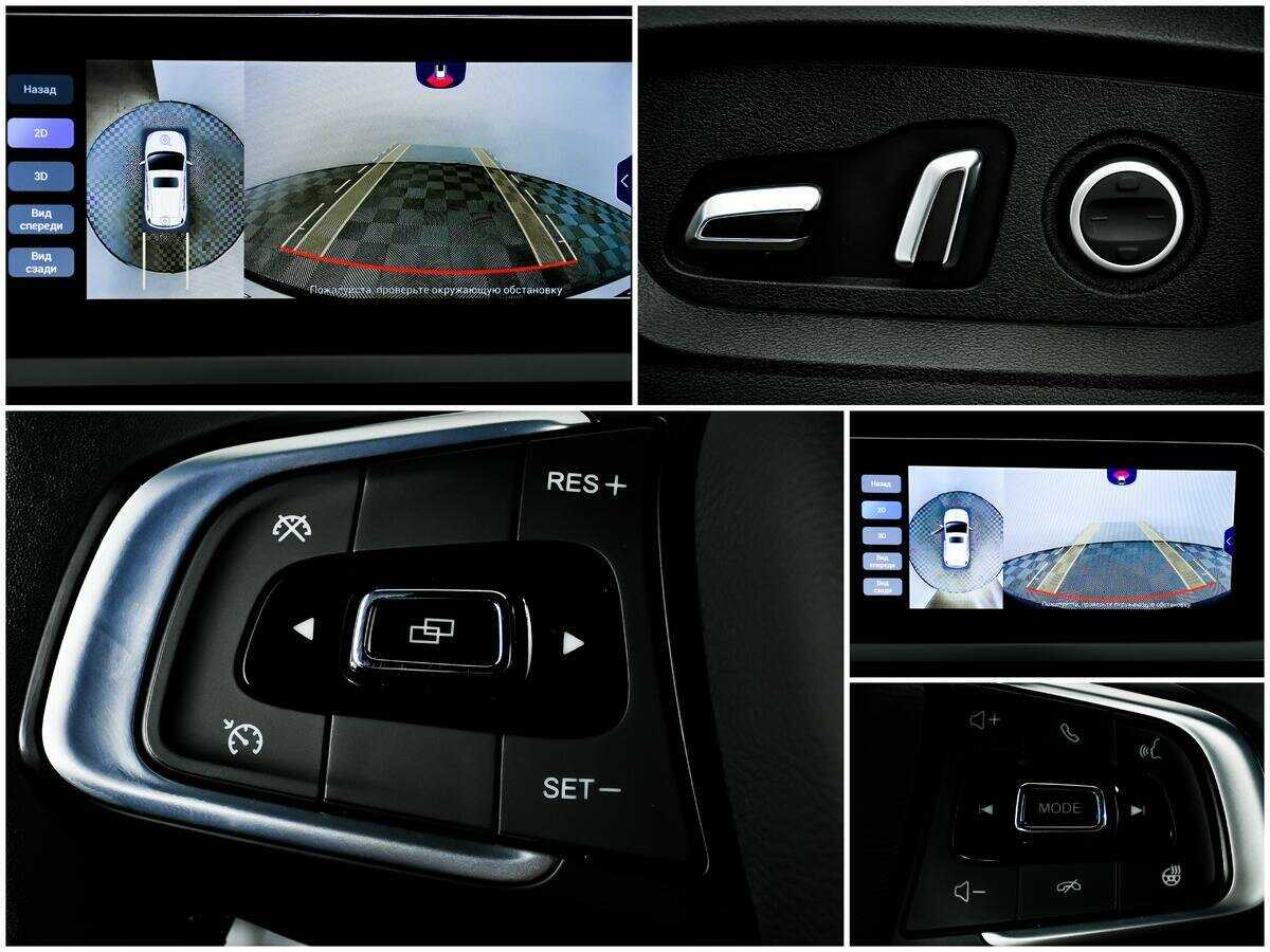 Chery Tiggo 4 Pro с пробегом — 2022 год. Фото: #12