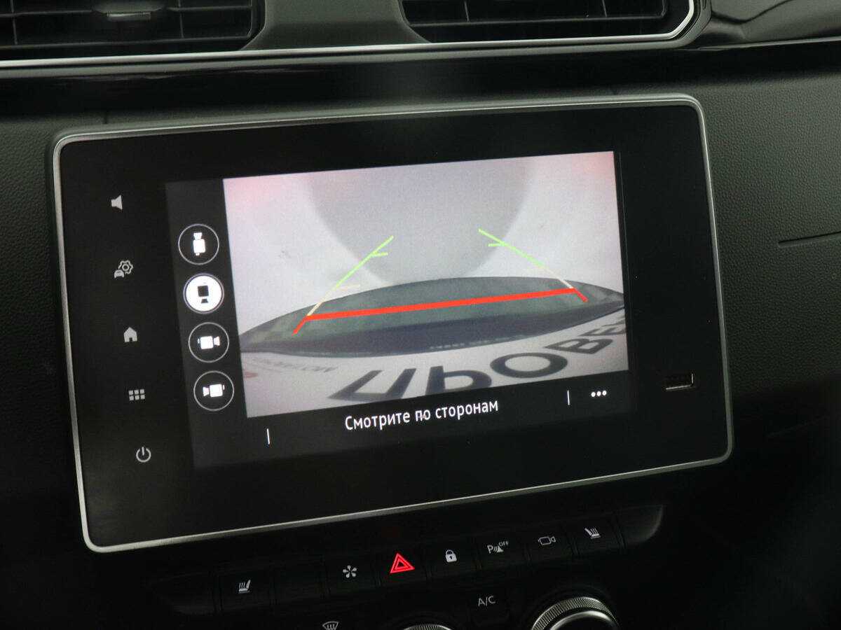 Renault Arkana с пробегом — 2019 год. Фото: #12