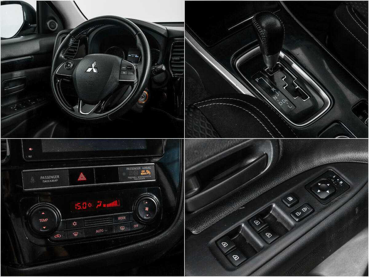 Mitsubishi Outlander с пробегом — 2018 год. Фото: #13