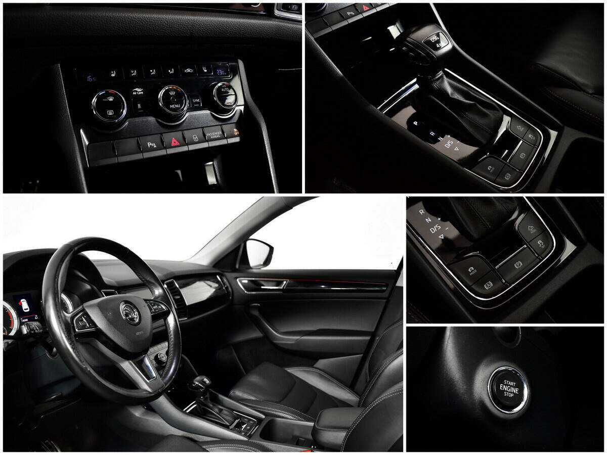 Skoda Kodiaq с пробегом — 2018 год. Фото: #12