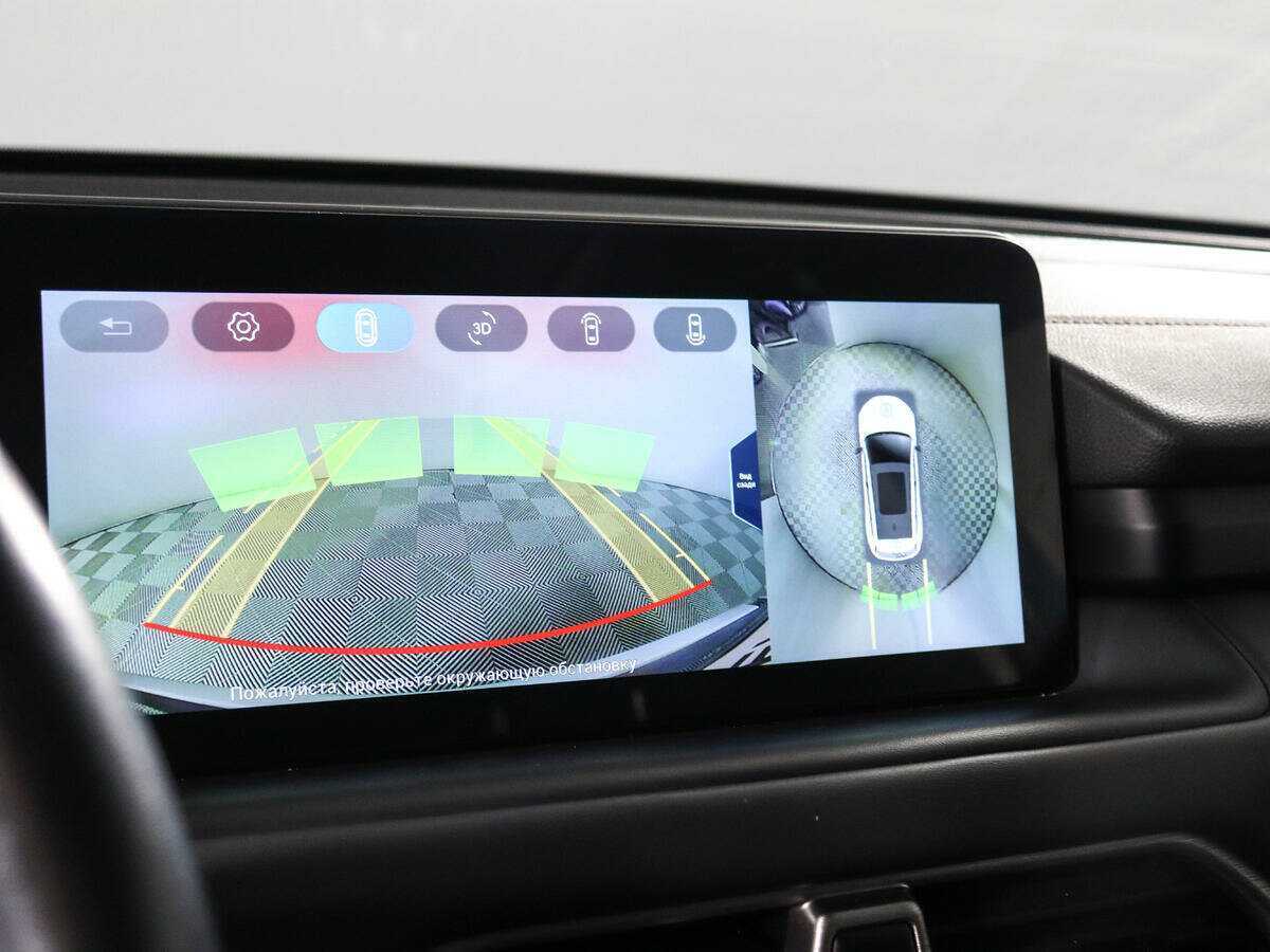 EXEED TXL с пробегом — 2022 год. Фото: #18