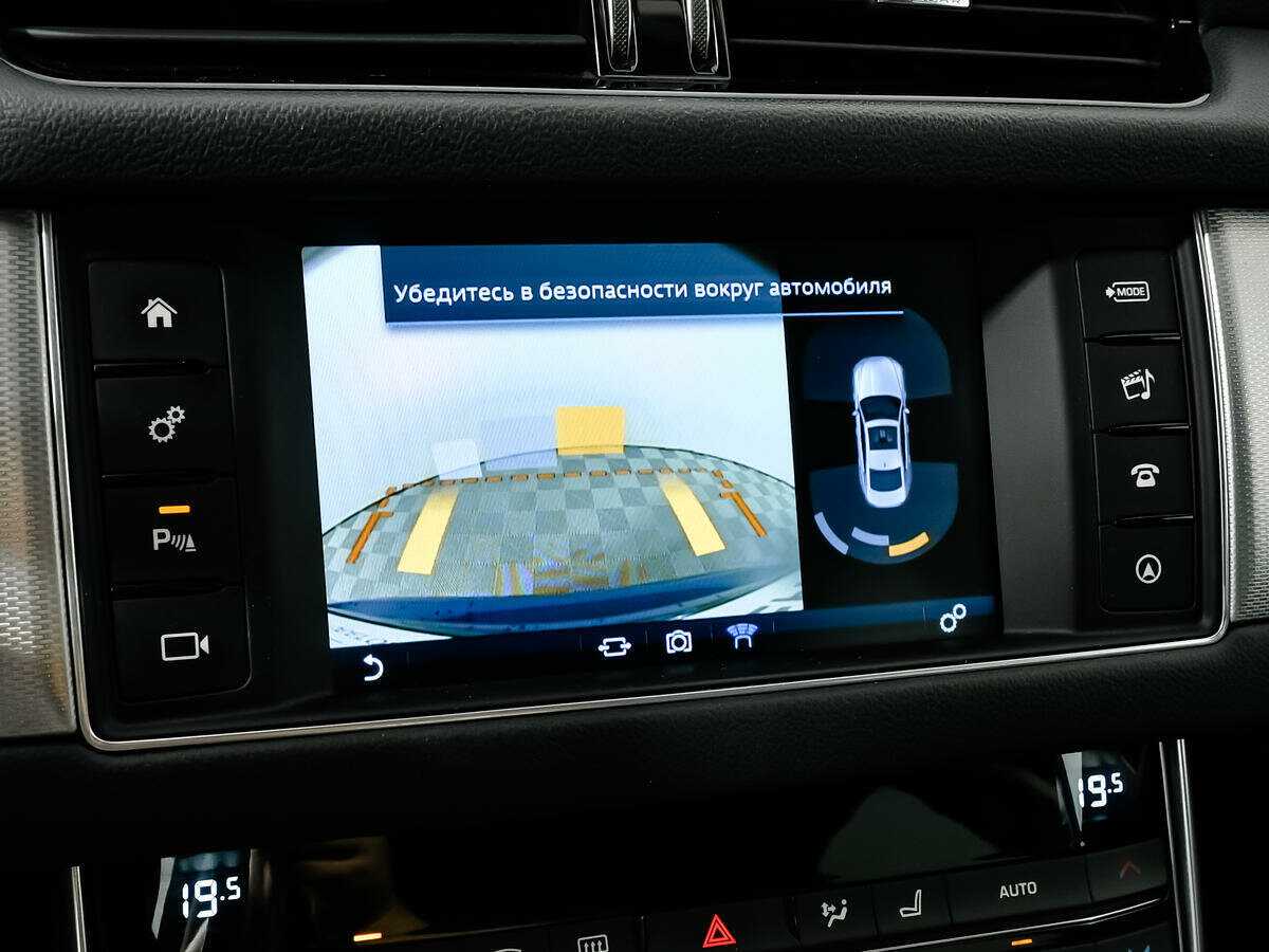 Jaguar XF с пробегом — 2016 год. Фото: #13