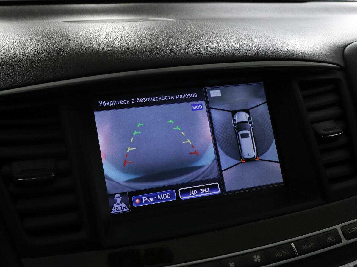 Infiniti QX60 с пробегом — 2014 год. Фото: #16